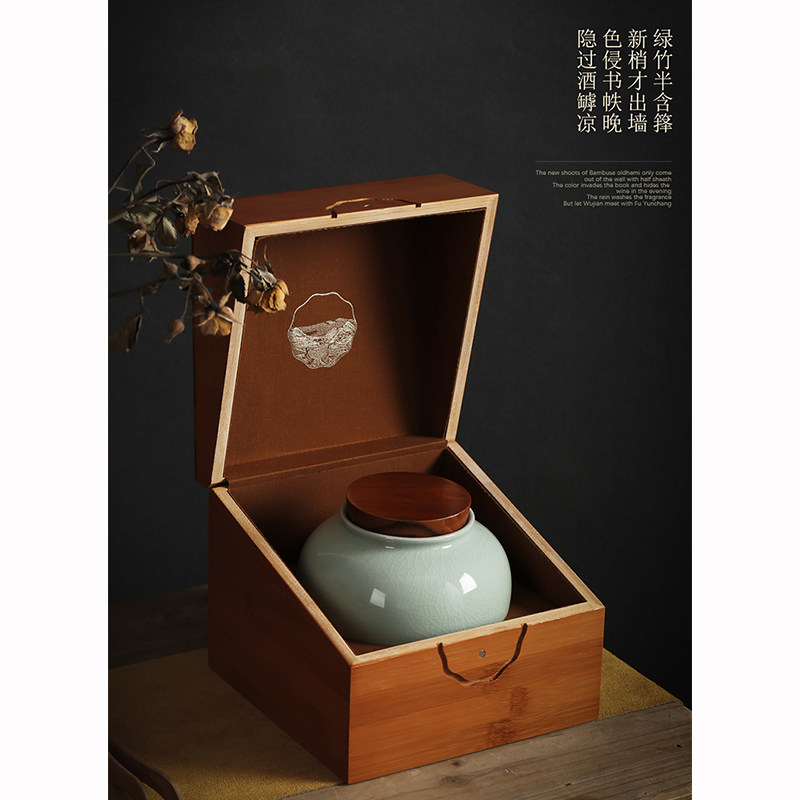 如懿高档茶叶罐西湖龙井碧螺春半斤装陶瓷罐装空雕刻定制,淘宝优惠券,粉丝福利购,淘宝优惠卷