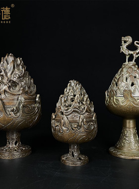 博山炉仿古用家熏焚内安神摆件室香熏