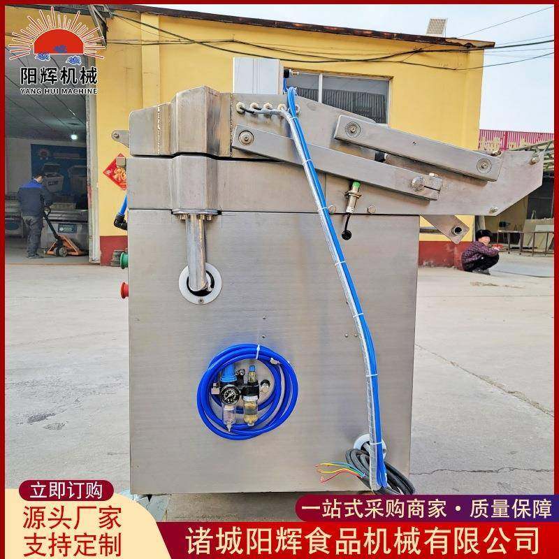 虾鱼贴体真空包装机肉制品烧鸡真空包装机鱼片贴体包装机设备,淘宝优惠券,粉丝福利购,淘宝优惠卷