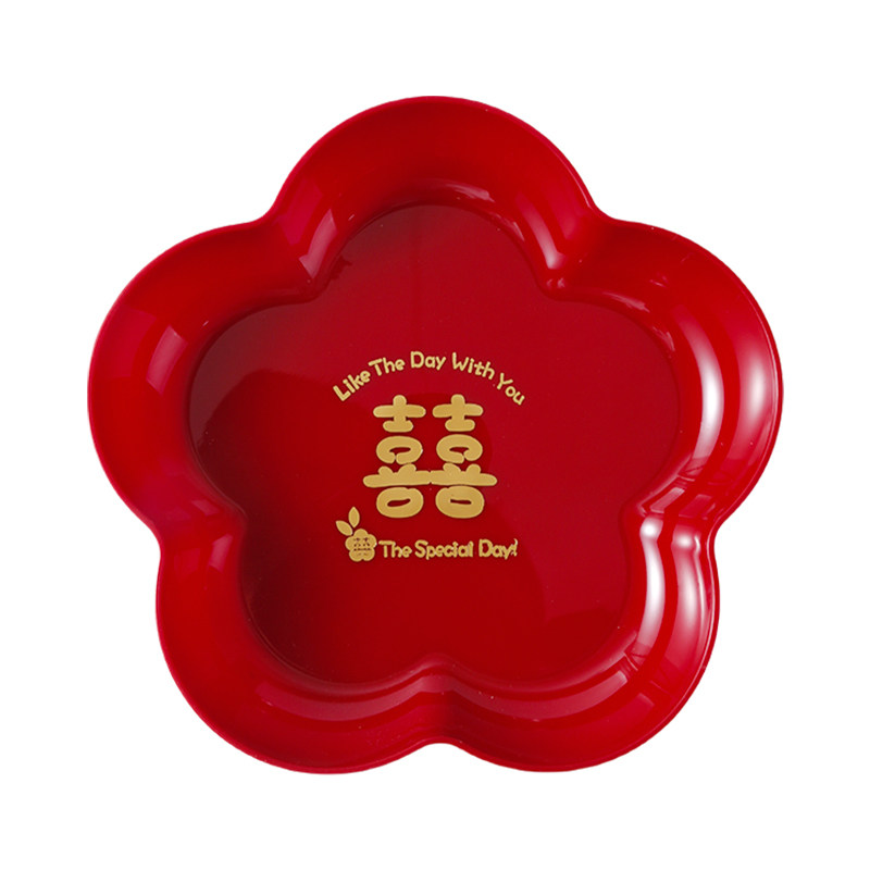 结婚果盘红色喜糖盘装饰订婚礼客厅摆件干果喜字水果茶几喜盘布置,淘宝优惠券,粉丝福利购,淘宝优惠卷