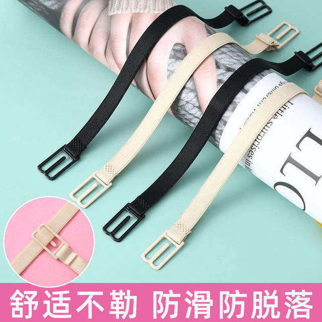 Bra ສາຍບ່າຕ້ານການ slip artifact bra anti-slip fixation shoulder