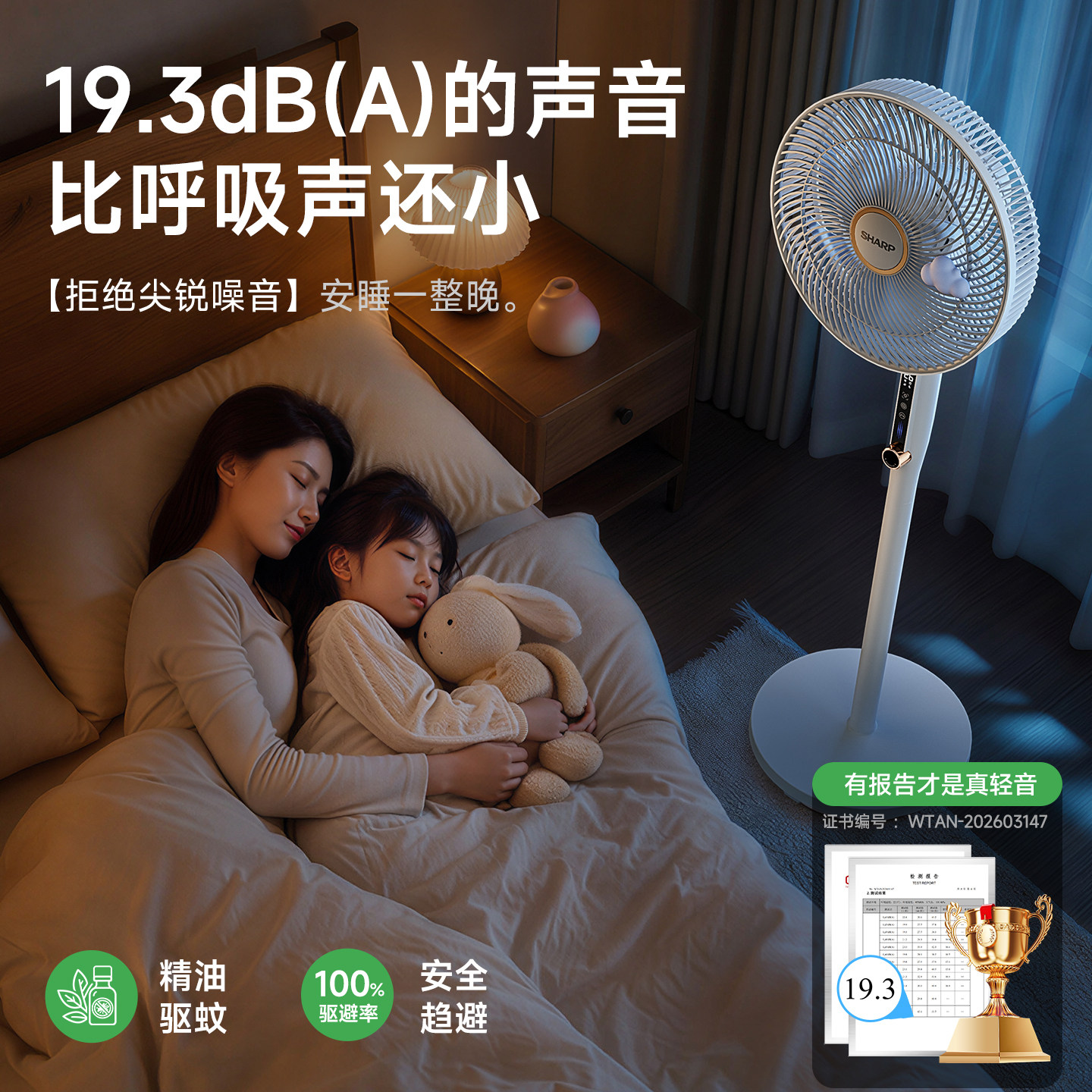 图 5