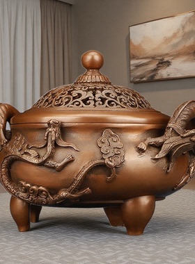 中式紫铜龙纹浮雕香炉桌面摆件