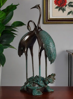 新中式黄铜双喜鹤落地摆件保平安