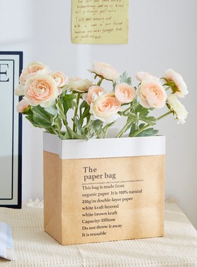 简约北欧仿褶皱纸袋陶卧室装饰品摆件瓷干花鲜花花瓶客厅插花花器