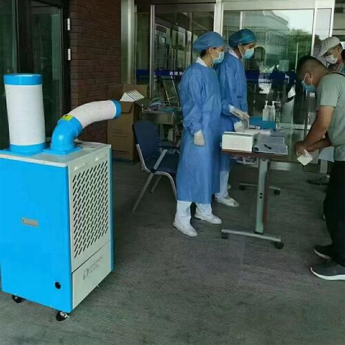 多厨房专用降冷移动岗位冷温工业冷风机大风量单气机 - 图0