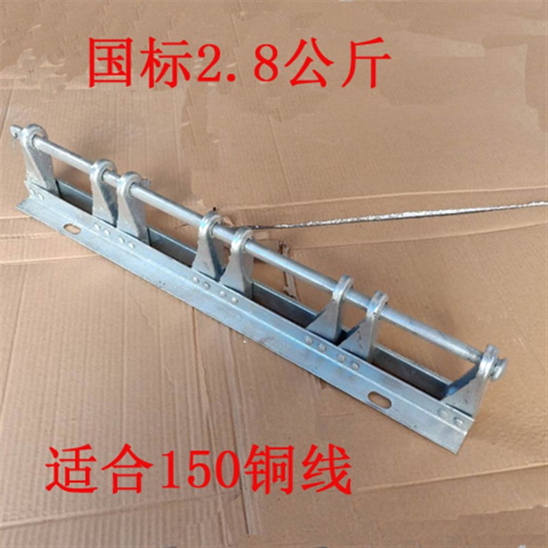 国标供电局4位电力街码架热度锌双梗加强型四线加厚架电线角架 - 图1