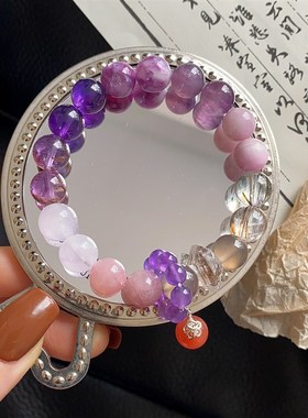 2024龙年九紫离火财运手链紫水晶本命年紫气东来多宝手串送礼