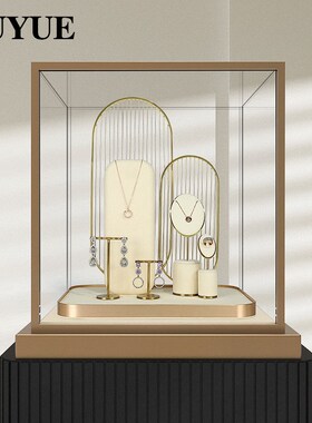 新款耳环展示架珠宝橱窗道具戒指手镯项链展示架首饰展示陈列道具