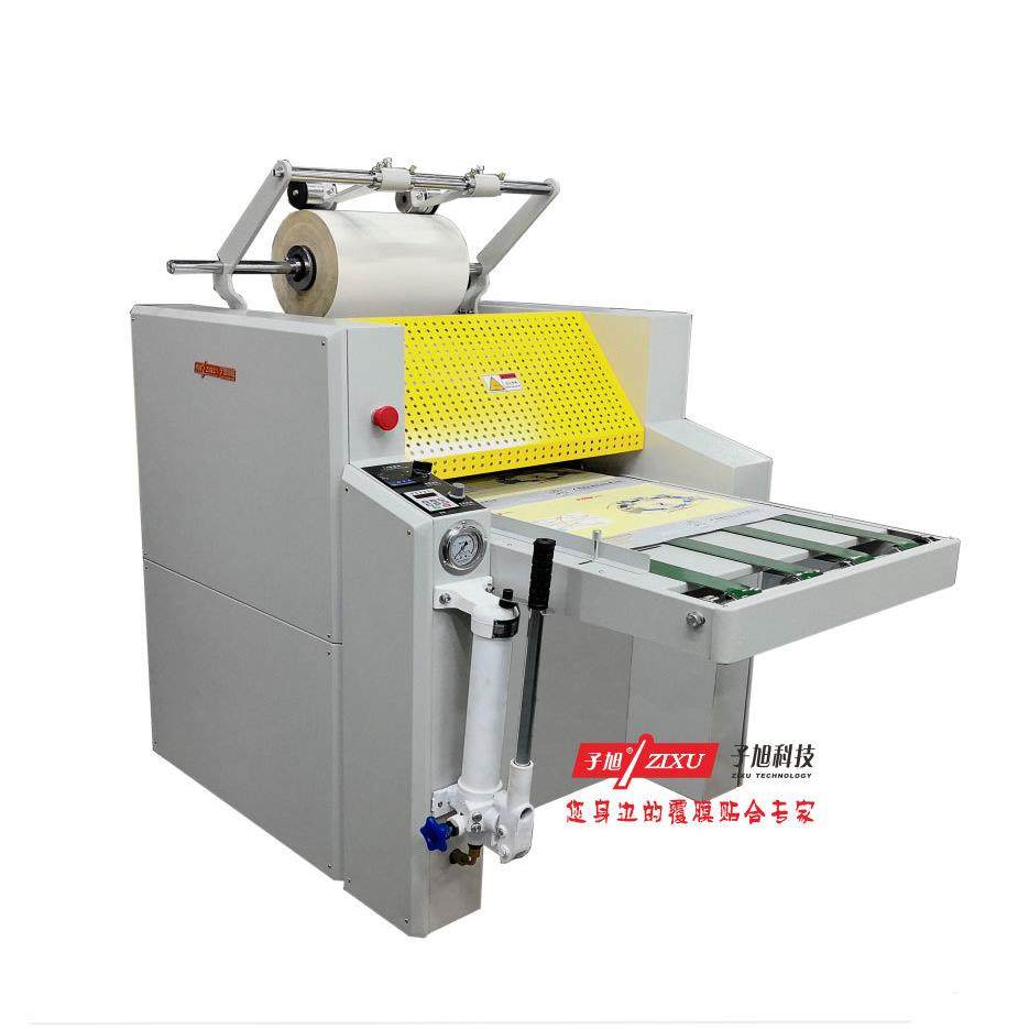 新款科技ZXYY-720液压自动覆膜机图文不干胶复膜机相片纸菜谱,淘宝优惠券,粉丝福利购,淘宝优惠卷