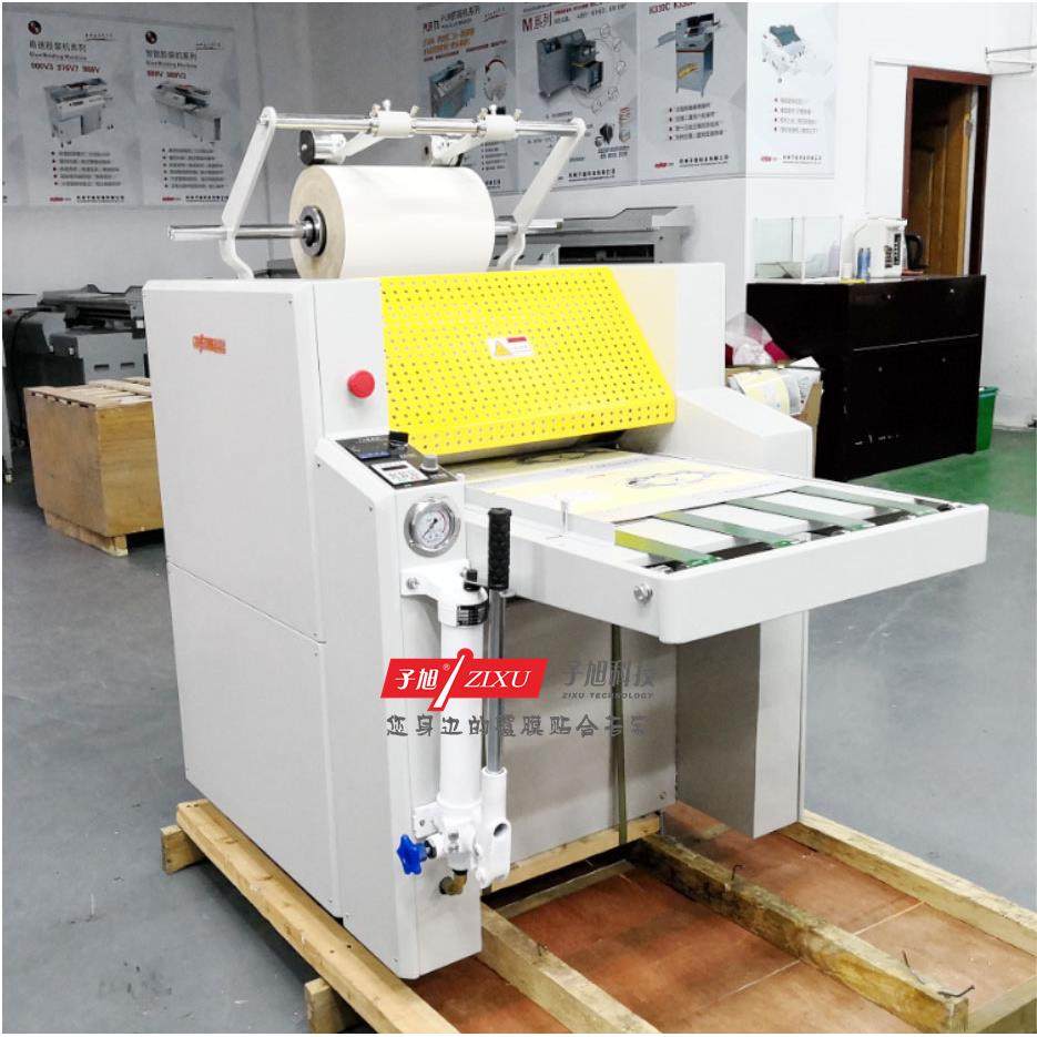 新款科技ZXYY-720液压自动覆膜机图文不干胶复膜机相片纸菜谱,淘宝优惠券,粉丝福利购,淘宝优惠卷