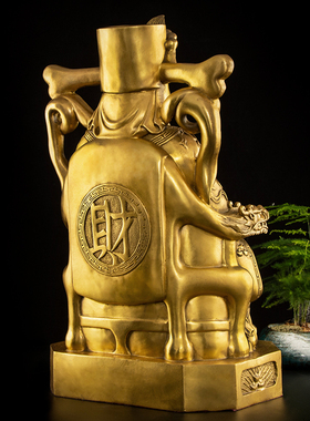 摆件家用店铺开业铜像比干文财神