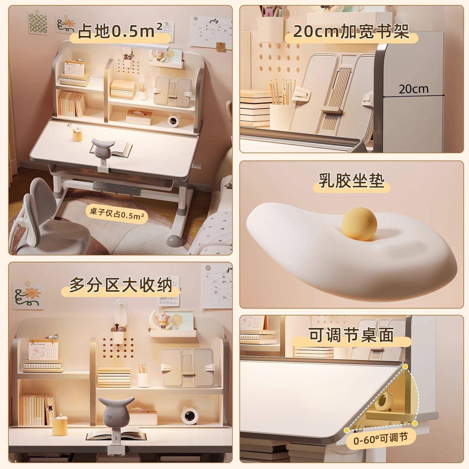 Children's study table, primary school student writing desk, household children's desk and chair set, liftable, simple student desk and chair