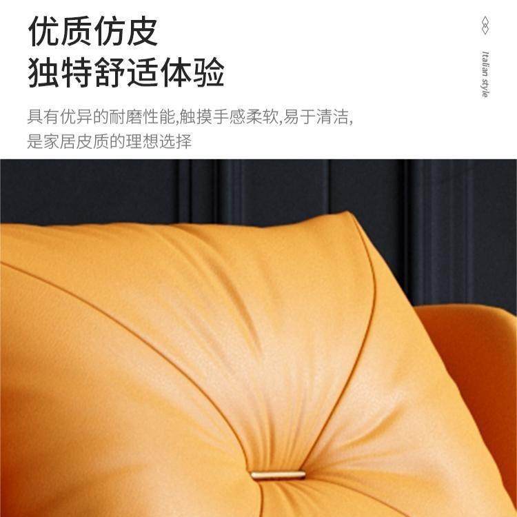 单人沙发设计师轻奢单人旋转南瓜沙发椅休闲阳台客厅意式家用简约,淘宝优惠券,粉丝福利购,淘宝优惠卷