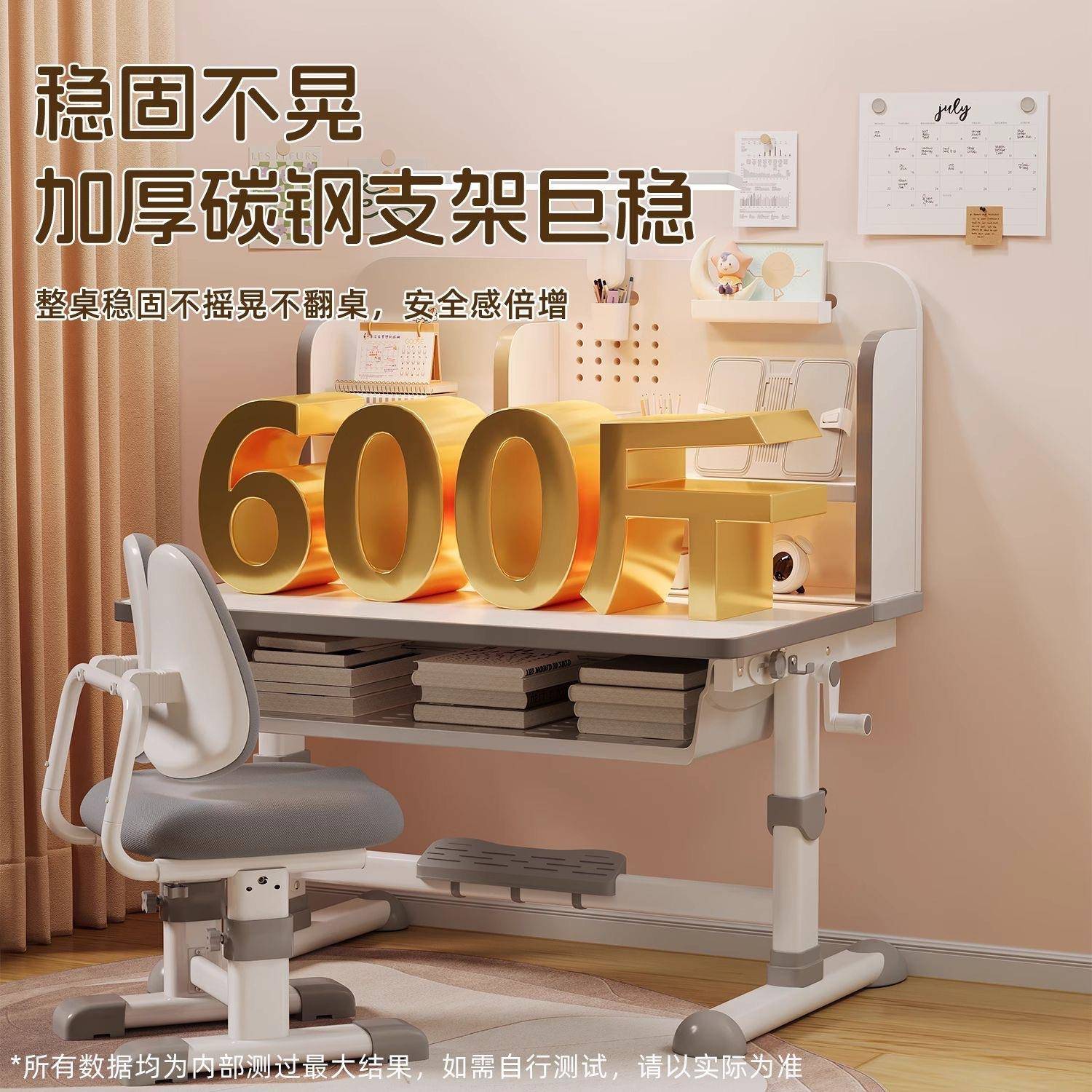 Children's study table, primary school student writing desk, household children's desk and chair set, liftable, simple student desk and chair