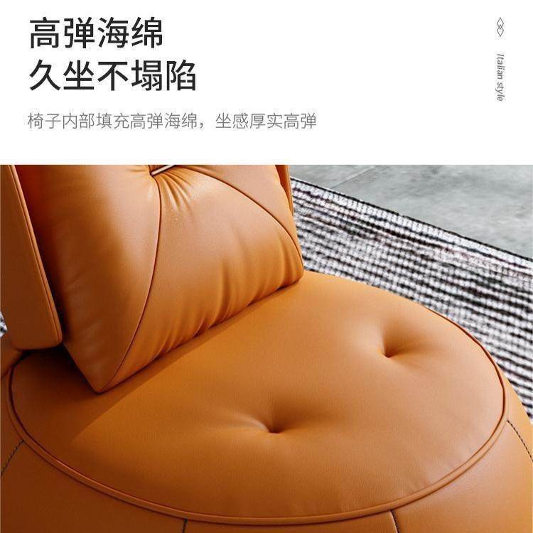 单人沙发设计师轻奢单人旋转南瓜沙发椅休闲阳台客厅意式家用简约,淘宝优惠券,粉丝福利购,淘宝优惠卷