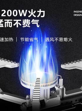 工厂直销新款户外一体折叠卡式气炉露营便携瓦斯车载迷你炉