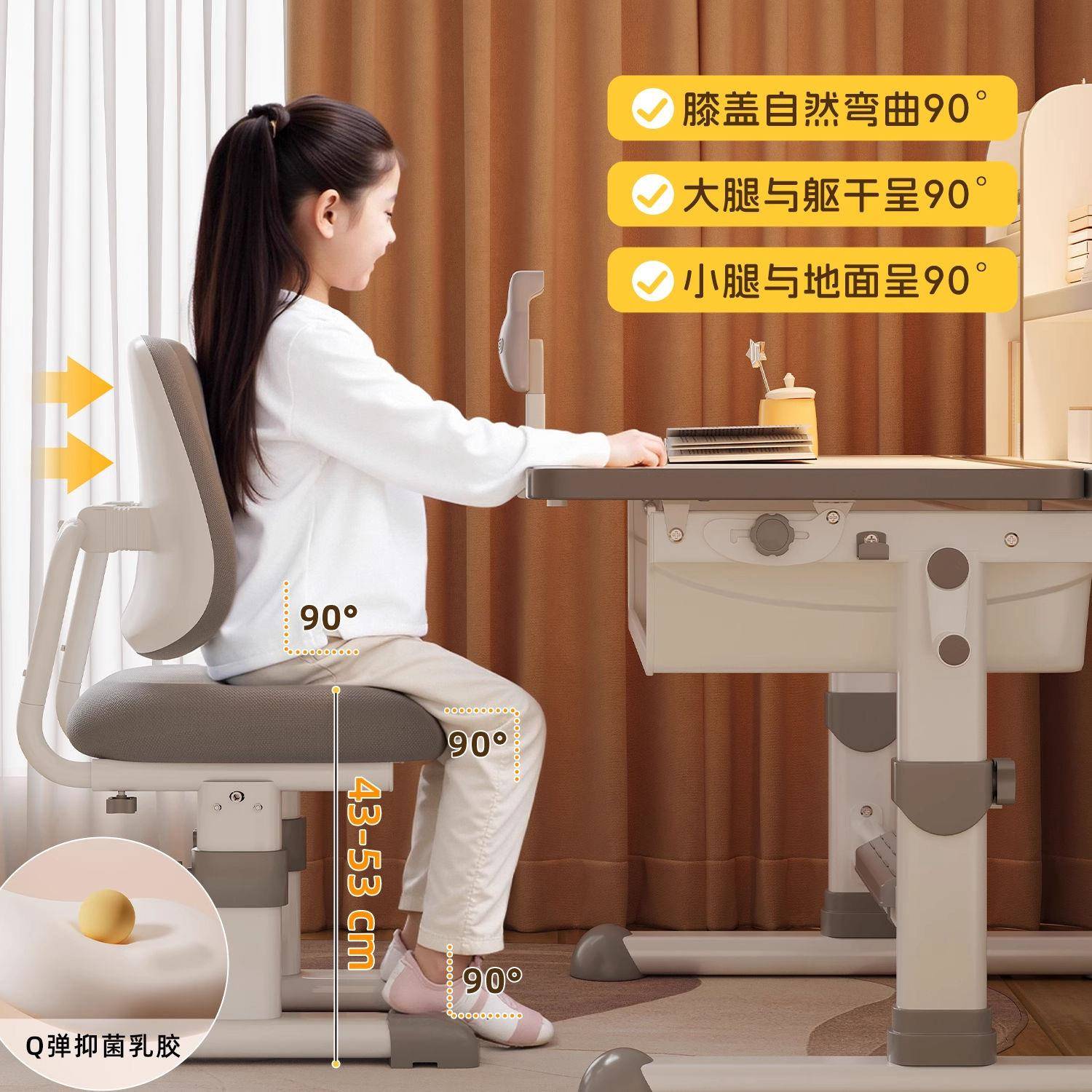 Children's study table, primary school student writing desk, household children's desk and chair set, liftable, simple student desk and chair