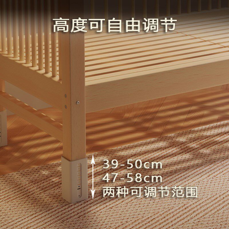 童司令定制榉木儿童拼接床带护栏单人女孩加宽婴儿床边实木床,淘宝优惠券,粉丝福利购,淘宝优惠卷