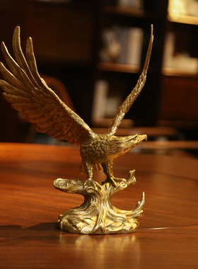铜欣祥大号老鹰摆件家居装饰品大鹏展翅大展宏图开业礼品摆件