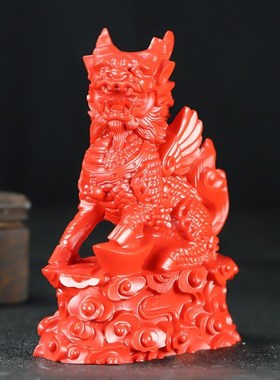 朱砂红色麒麟摆件招财一对镇宅火麒麟八卦缺火补火客厅玄关乔迁
