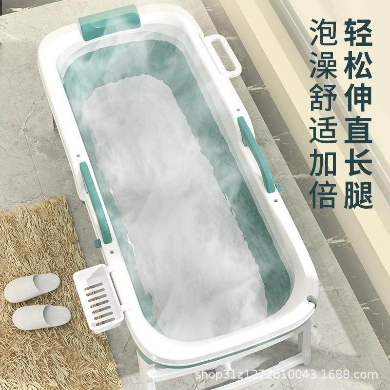 成人家用可折叠浴桶泡澡桶沐浴桶便捷洗浴盆儿童全身大号沐浴浴桶,淘宝优惠券,粉丝福利购,淘宝优惠卷