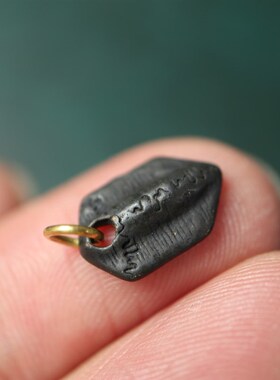 藏式手工天铁托甲三界纹灵骨卡子侧挂吊坠文玩佛珠手串托甲挂件