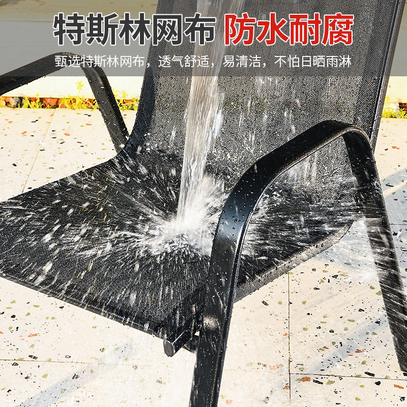 藤朝户外阳台桌椅休闲椅三件套室外椅子露天小茶几铁艺铝合金桌椅,淘宝优惠券,粉丝福利购,淘宝优惠卷