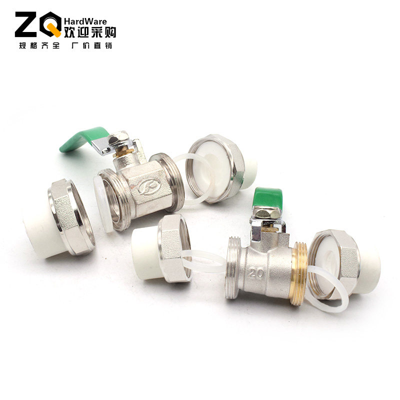 4分20ppr双头活接球阀6分25水管开关40全铜阀门1寸32双活接50 63,淘宝优惠券,粉丝福利购,淘宝优惠卷