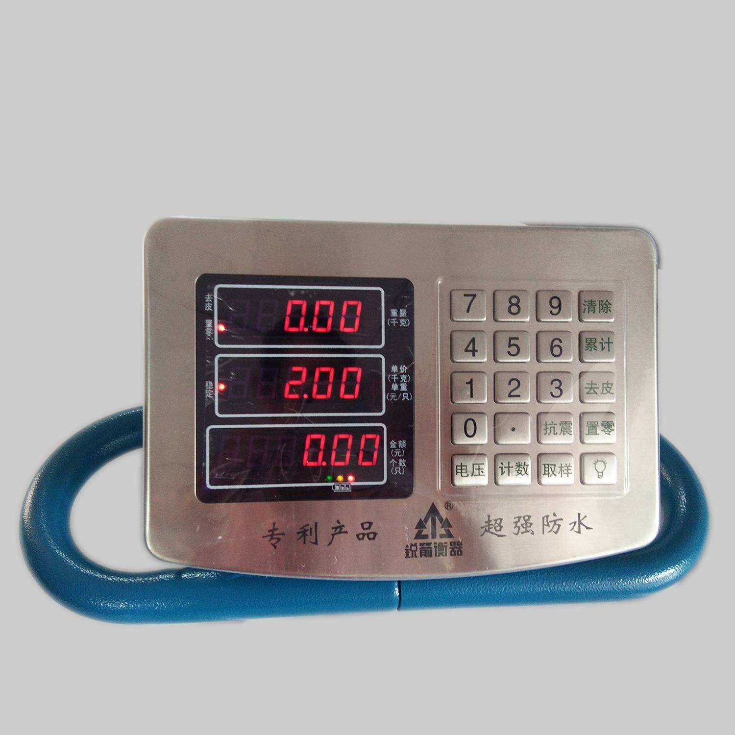 锐箭双面机改电仪表TCS-500kg机械磅秤专用带畜牧功能省电精准称 - 图2