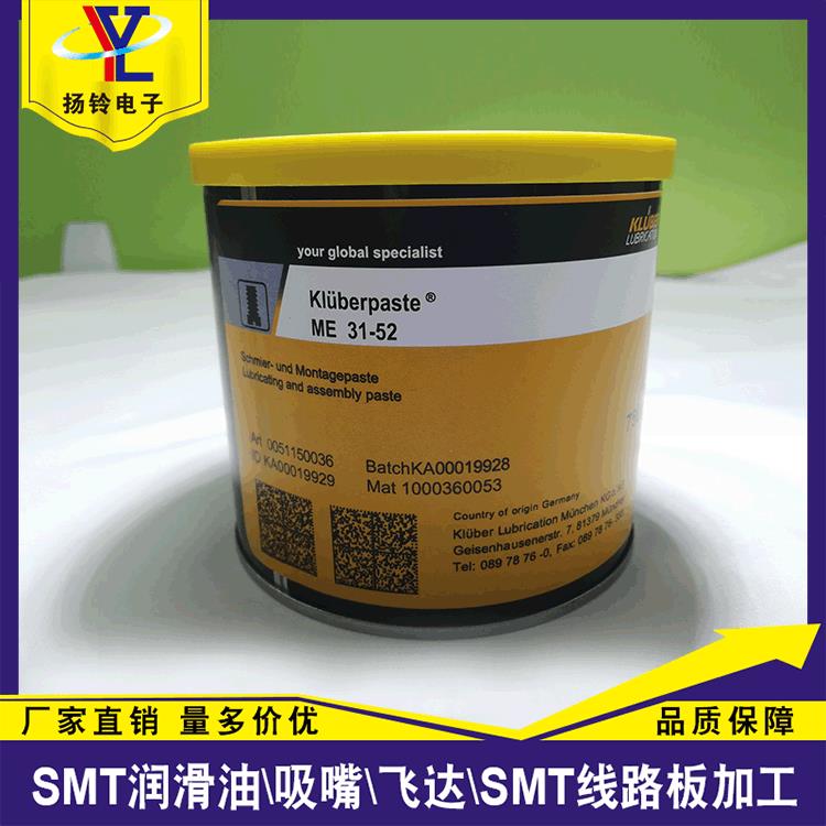 现货优惠出售NXT贴片机AA07E06H0415.0吸嘴SMT吸嘴配件供应 - 图3