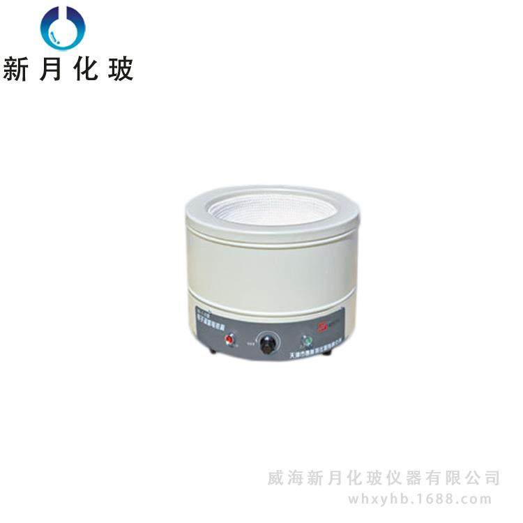 泰斯特98-I-B/C电子调温电热套电子数显控温型380℃加热设备,淘宝优惠券,粉丝福利购,淘宝优惠卷