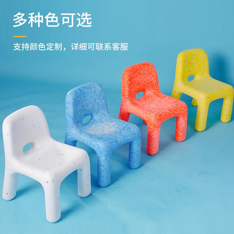 Kindergarten children's small chair cartoon stool back home table and chair combination internet celebrity plastic low stool cute bench