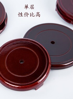 景德镇陶瓷花盆底座托架仿实木茶壶花瓶石头奇石香炉木托盘架圆形