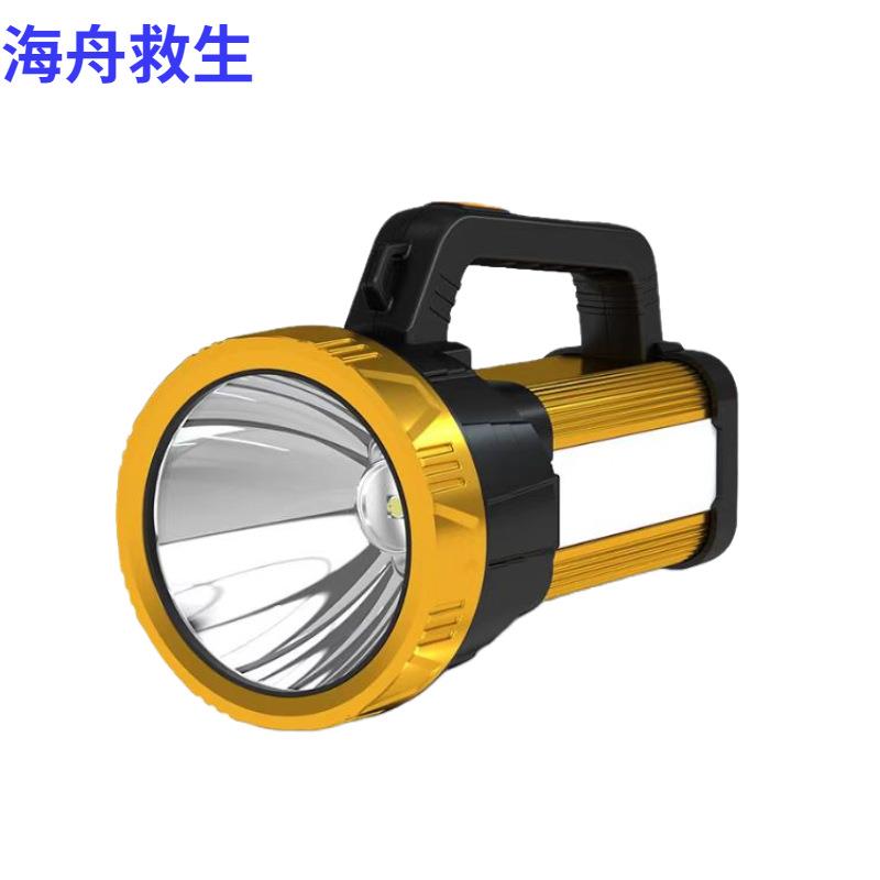 新款户外手提探照灯便携多功能照明灯led手电筒远射防水手提灯 - 图1