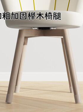 靠背化妆椅女生卧室梳妆台椅子简约现代花瓣椅美甲凳子轻奢高级