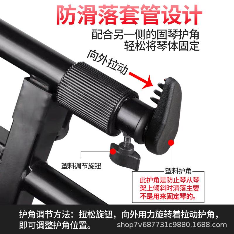 电子琴架子支架通用88键61电钢琴键盘架古筝X型双层琴架合成器架 - 图3