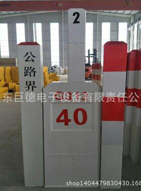 PVC柱式轮廓标玻璃钢反光轮廓标公路百米里程桩道路交通里程碑