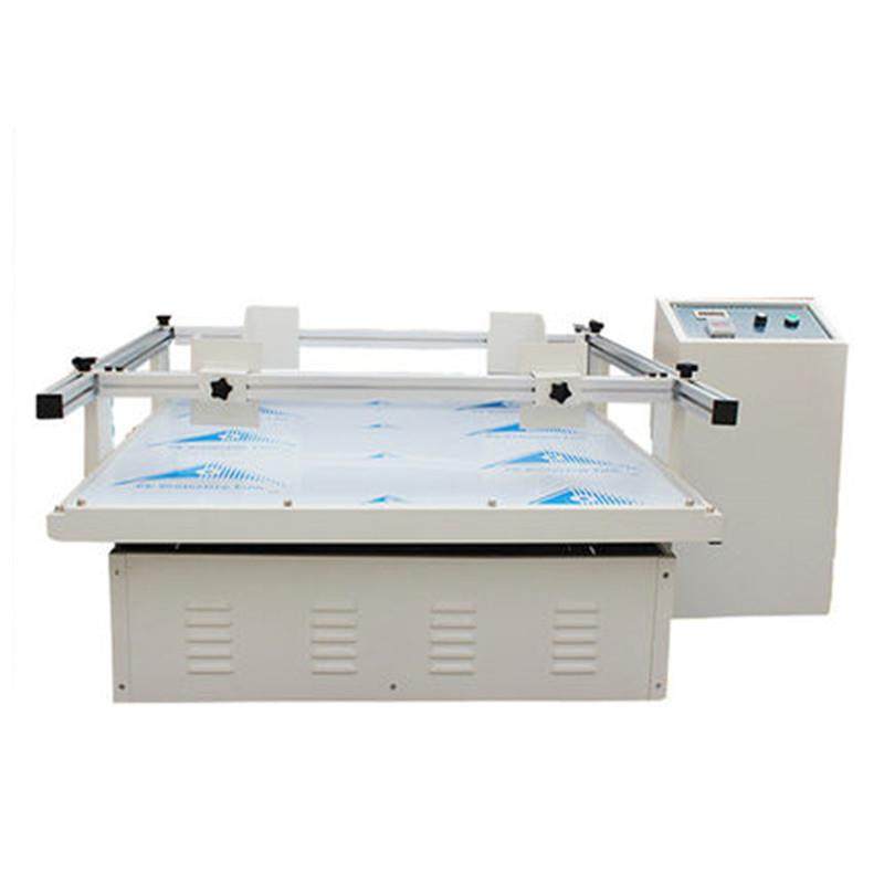 模拟汽车振动台模拟汽车运输振动台震动实验包装箱运输试验振动台,淘宝优惠券,粉丝福利购,淘宝优惠卷