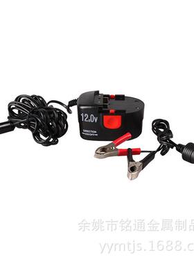 长期供应精品14.4V电动黄油枪高压黄油枪白油枪