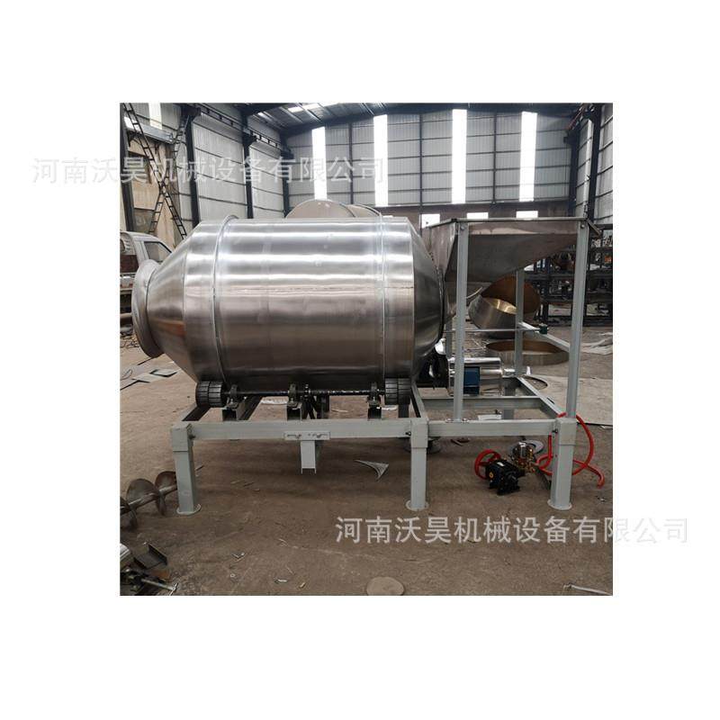 销售腌肉搅拌混合机大容量咸菜拌料机304不锈钢滚筒食品搅拌机,淘宝优惠券,粉丝福利购,淘宝优惠卷