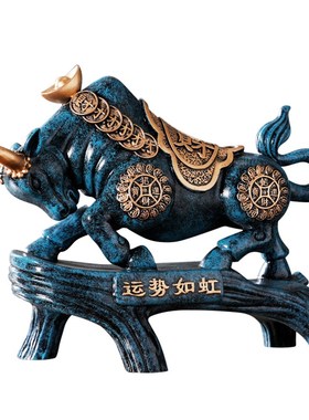威弗列德运势如虹开业礼物办公室家居电视柜酒柜桌面装饰品牛摆件
