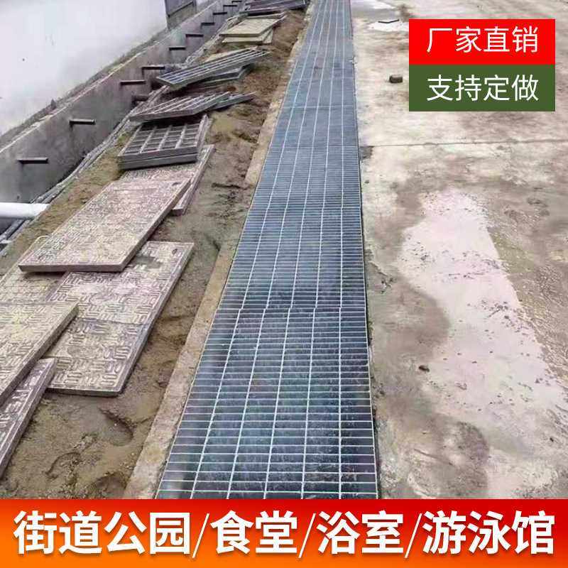 直供304不锈钢格栅雨水篦子格栅板沟盖盖板防锈耐用排水网格,淘宝优惠券,粉丝福利购,淘宝优惠卷