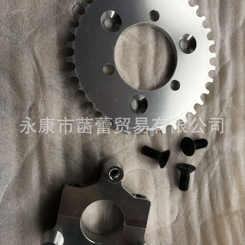 50/80CC自行车汽油动力CNC改装链轮组合改装配件CNC精加工 - 图0