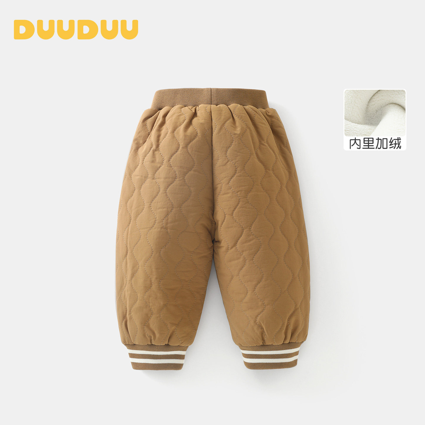 DUUDUU小童百搭加厚棉裤冬季宝宝外出夹棉束脚裤婴儿裤子新款长裤,淘宝优惠券,粉丝福利购,淘宝优惠卷
