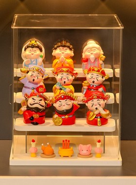神仙财神展示盒家居客厅入户玄关供奉摆件套装装饰品乔迁开业礼品