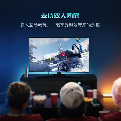 摩哈云WIFI版重磅首发2026年新款电视机双人街机手柄畅ps5家庭电竞游戏主机键鼠电脑畅玩3A游戏手柄pc电脑版 - 图1