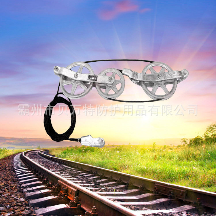 铁路电气化补偿滑轮组铁建滑轮补偿装置柔性接触网零部件,淘宝优惠券,粉丝福利购,淘宝优惠卷