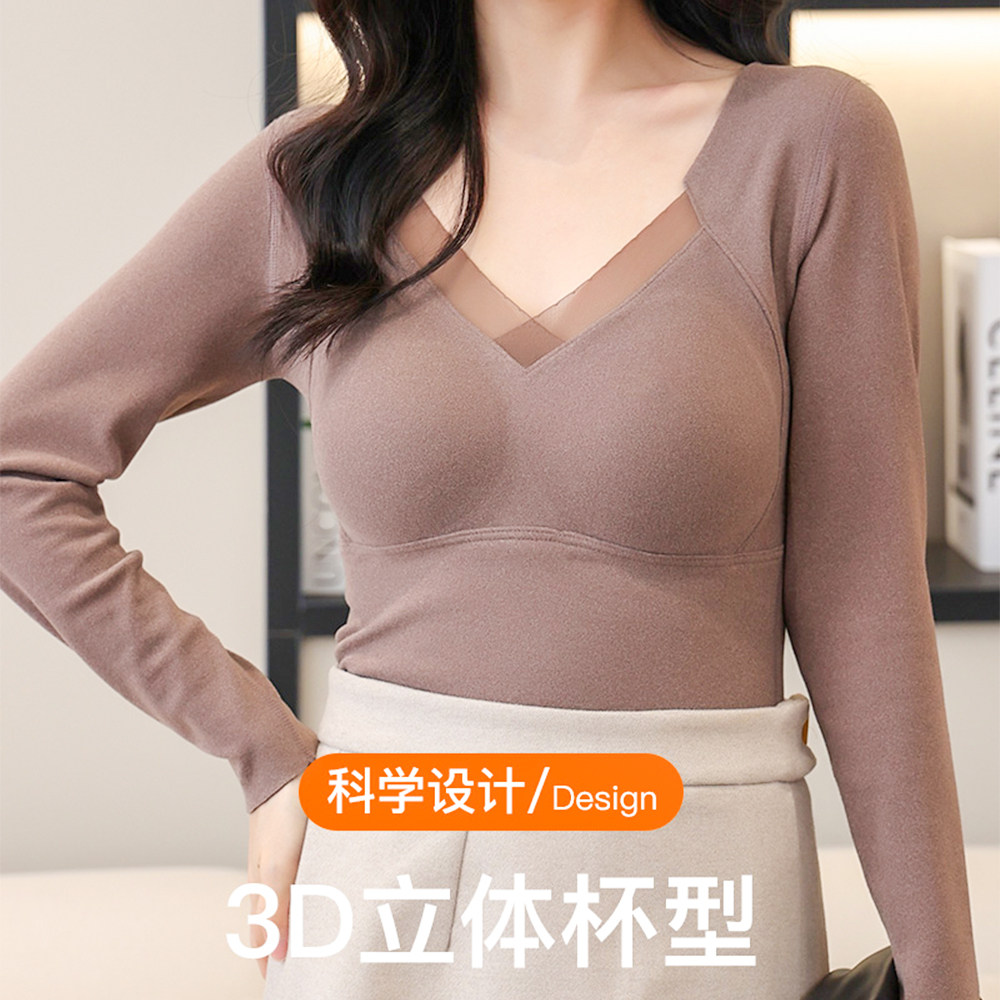 【小糯米专享】抗静电保暖厚款纯色保暖上装内穿打底衫加绒锁温,淘宝优惠券,粉丝福利购,淘宝优惠卷