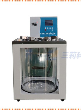 毛细管粘度计检定恒温槽 平氏乌氏逆流粘度计测试透视型恒温浴槽
